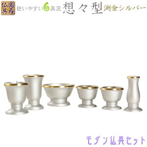 Yy_ZbgFzX^62.5@Vo[z㒲ysmtb-tdzyRCPz