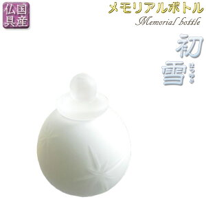 YEA{gyKXفFi͂䂫jzCgz˔t@茳{A@AbV{g@@ysmtb-TDzyRCPz