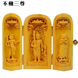 楽天市場 童子 仏像の通販