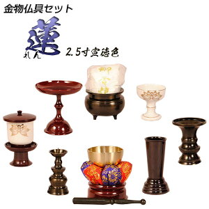 ZbgE]ȍLۂtF@ij2.5铿FiƂjysmtb-tdzyRCPz