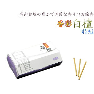tyʔhFZi~jTCYjzdE@@^d@~jd@茳{yRCPz