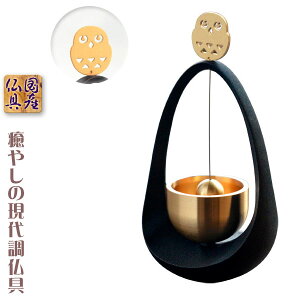 YyE邭@炬̂F{/ubN@`[t/iӂ낤jz@d@Y@@@@@茳{@~jd@^dysmtb-tdz