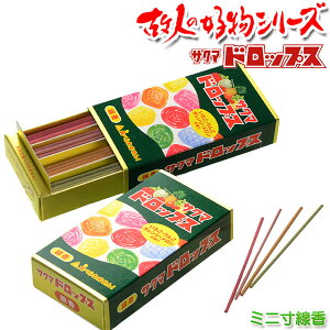 ̐l̍DV[YEtyTN}hbvXF~jTCYzdE@@^d@~jd@茳{yRCPz