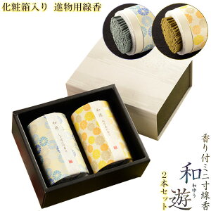 ϔiyaVi䂤jF̍Eڂ̍@2{ZbgzdE@@p@~Eފ݁EAɁyRCPz