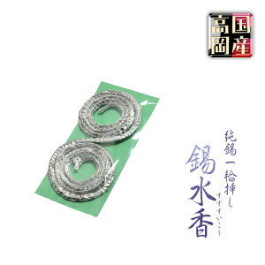 EYyijF̏򉻁Eŋۍp̂100֗̕ObYzyRCPz