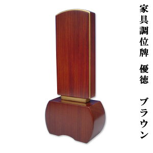 _ʔvDuE4.0 sj ysmtb-tdzyRCPz