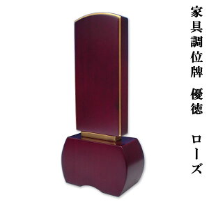 _ʔvD[Y4.0 sj ysmtb-tdzyRCPz