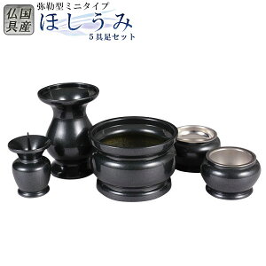 Yyp[̂悤ȋP_ZbgFق݁@52.5z㒲ysmtb-tdzyRCPz