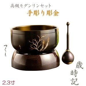 YEIy_ZbgF蒤蒤@ΎLij2.3@z@_@dp@@@ysmtb-tdzyRCPz