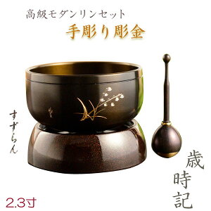 YEIy_ZbgF蒤蒤@ΎLij2.3@z@_@dp@@@ysmtb-tdzyRCPz