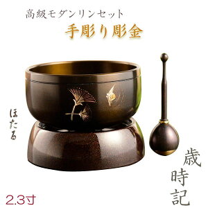 YEIy_ZbgF蒤蒤@ΎLij2.3@قz@_@dp@@@ysmtb-tdzyRCPz