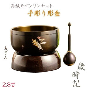 YEIy_ZbgF蒤蒤@ΎLij2.3@݁z@_@dp@@@ysmtb-tdzyRCPz