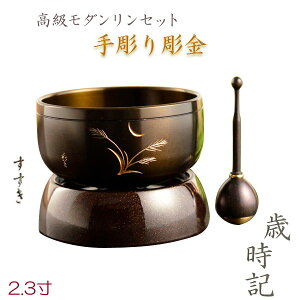 YEIy_ZbgF蒤蒤@ΎLij2.3@z@_@dp@@@ysmtb-tdzyRCPz