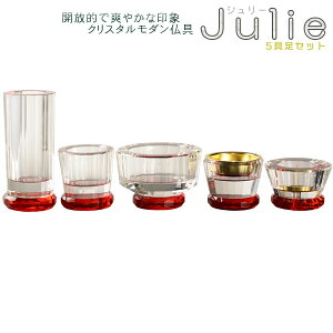 P܂Ƃ_yʃJbgNX^FW[5ZbgbhϔzNX^KXdysmtb-tdzyRCPz