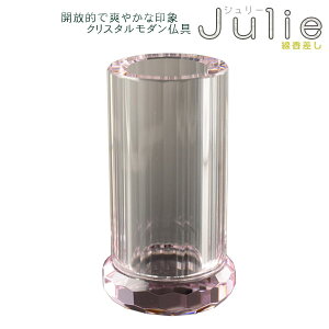 P܂Ƃ_yʃJbgNX^FW[sNϔzNX^KXdyRCPz