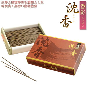 i[yʁijFzdE@@^d@~jd@茳{yRCPz