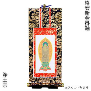 |EVEy@E{̂݁E20@yRCPz