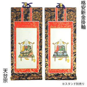 �|���E�V���E�V��@�E�e2���Z�b�g�E20��@�yRCP�z