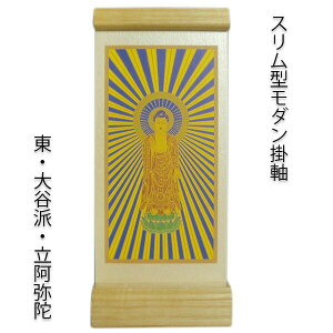 �X�����^���_���|���F��y�^�@���E��J�h�A�u�������Őݒu�yRCP�z