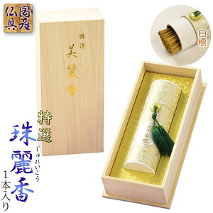 ipEyIF퍁(ꂢ)@h1{˔tzp@~Eފ݁EAɁyRCPz