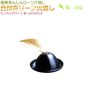 dpyȒP񂵂Et[tΏ@ijz֗ObY@@[\N@낤@XC@LhyRCPz