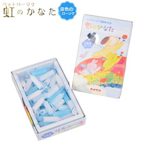 ybgׂ̈ɓp[\Nyu₩ȋFF̂Ȃ[\NzdE@[\N@^d@~jd@茳{@ybgp@̋yRCPz