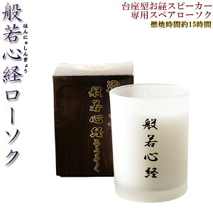 y^oXs[J[pFʎSo[\Nz@dE@E\N@[\N@oyRCPz