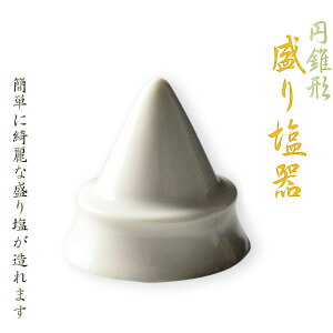 _E艖y~`@艖@złߊ֗ObY_Icɐ_kd_DDNS