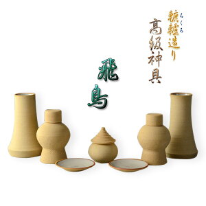 ���Y�_��y�{�i�{炁i�낭��j����E�����_��F��7�_�Z�b�g�@�T�C�Y���z�_���@�_�l�@�_�D�@���D�@�D����@�c��Ɂ@�_�k�d�@���������ysmtb-td�z�yRCP�z