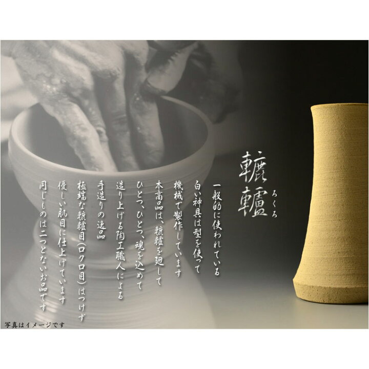 楽天市場 国産神具 本格轆轤 ろくろ 造り 高級神具 飛鳥7点セット サイズ小 神道 神様 神札 お札 札入れ 祖霊舎 神徒壇 送料無料 Smtb Td Rcp 仏壇仏具の仏縁堂 楽天市場 国産神具 本格轆轤 ろくろ 造り 高級神具 飛鳥7点セット サイズ小 神道 神様 神札 お札 札入れ 祖霊舎 神徒壇 送料無料 Smtb Td Rcp 仏壇仏具の仏縁堂