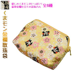 Yy|[`^OE܃E܁F}`L@S[hzEOEE܁@lR|X֑yRCPz