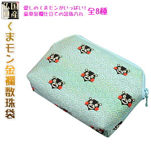 Yy|[`^OE܃E܁F}`L@gu[zEOEE܁@lR|X֑yRCPz