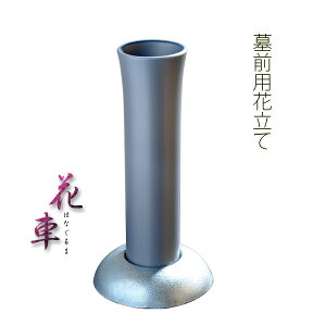 YyOԗāFԎԁi͂Ȃ܁jzQ蕧ފ݂~@v@ފݏˌԕrԁyRCPz