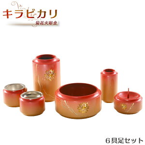 т₩ŉ؂₩ȃ_y芴̂~^FLrJeԉΒ@6Zbg3.5z㒲ysmtb-tdzyRCPz