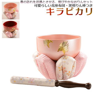 т₩ŉ؂₩ȃ_yN₩ȒFLrJJgA@Zbg2.8z㒲ysmtb-tdzyRCPz