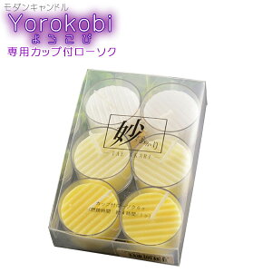 y_LhFYorokobii낱сjp@Jbv[\N6z[\N@낤@Lh@dEyRCPz