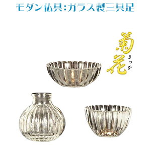 _yKXOFeԁ@ԗā{F{ΗāzdE@O@KX@yRCPz