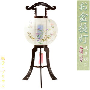 I@~񓔁y{򕌒񓔁FgȒPE]t11@q@uEz@~傤@s@~pi@V~@~@@ysmtb-tdzyRCPz