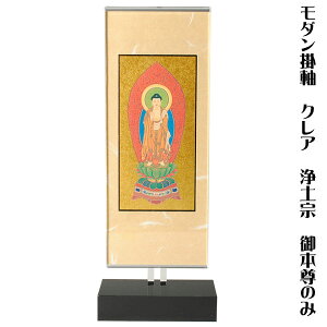 _|AuŊȒPA\yNA@{̂݁@y@@TCYzNX^̂悤ȓ@ysmtb-tdzyRCPz