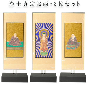 _|AuŊȒPA\yNAy^@E@OZbgTCYzNX^̂悤ȓ@ysmtb-tdzyRCPz