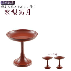 Yy^iђʌ^jFΓ@F@4.5zdE@t@@yRCPz