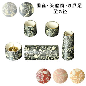 Y_ZbgEZāE{k[E5EFEubNp[Eysmtb-tdzyRCPz