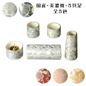 Y_ZbgEZāE{k[E5EFEEysmtb-tdzyRCPz