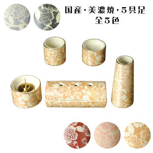 Y_ZbgEZāE{k[E5EFEVpS[hEysmtb-tdzyRCPz