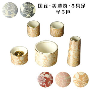 Y_ZbgEZāE{k[E5EۍFEVpS[hEysmtb-tdzyRCPz