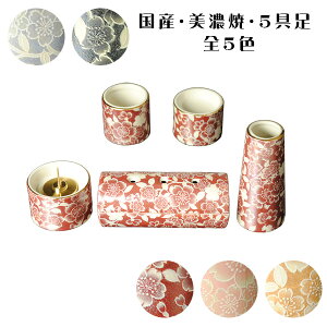 Y_ZbgEZāE{k[E5EFECbhEysmtb-tdzyRCPz