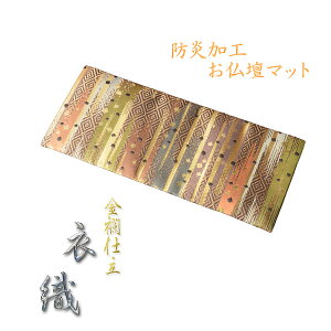 Yyhd}bgFEd@ߐDijEXSzdp@lR|X֑@h}bgyRCPz