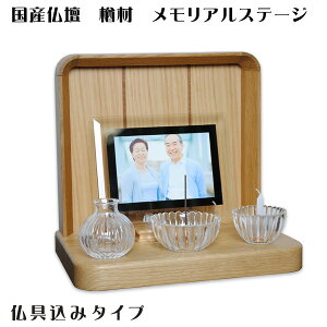 YdEAXe[WE`[\y{[W@ށ@݁z@~jdE^d@茳{ysmtb-tdzyRCPz