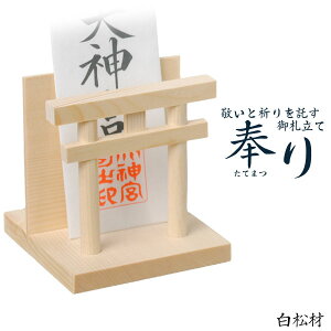 ȒPɑgłDāyCi܂钹tFiĂ܂jށzDĐ_@Վ@_l@_D@֗ObYEyRCPz