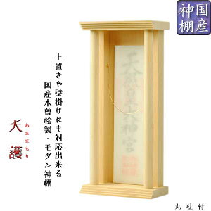 Y__I@ؑ]Ogp@Vi܂܂jےtiǊ|AuΉ)@yRCPzysmtd-tdz